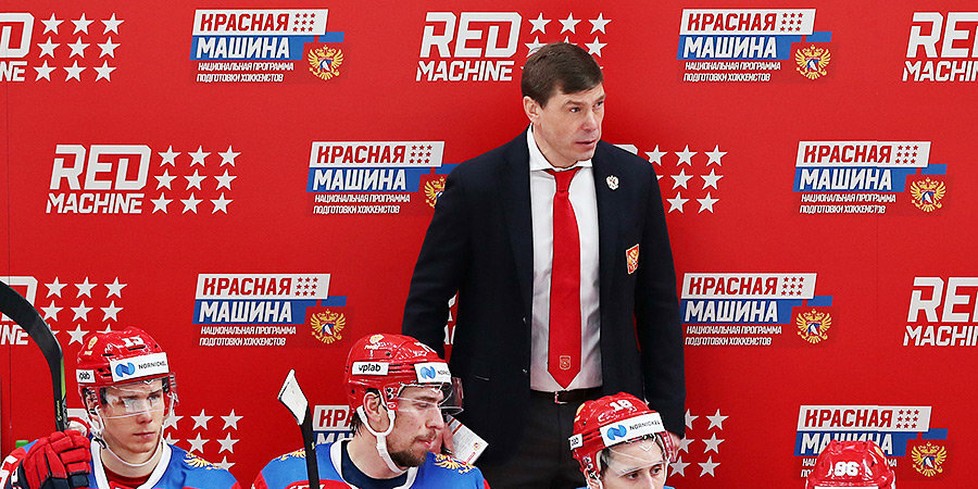 Главный тренер сборной России Алексей Кудашов