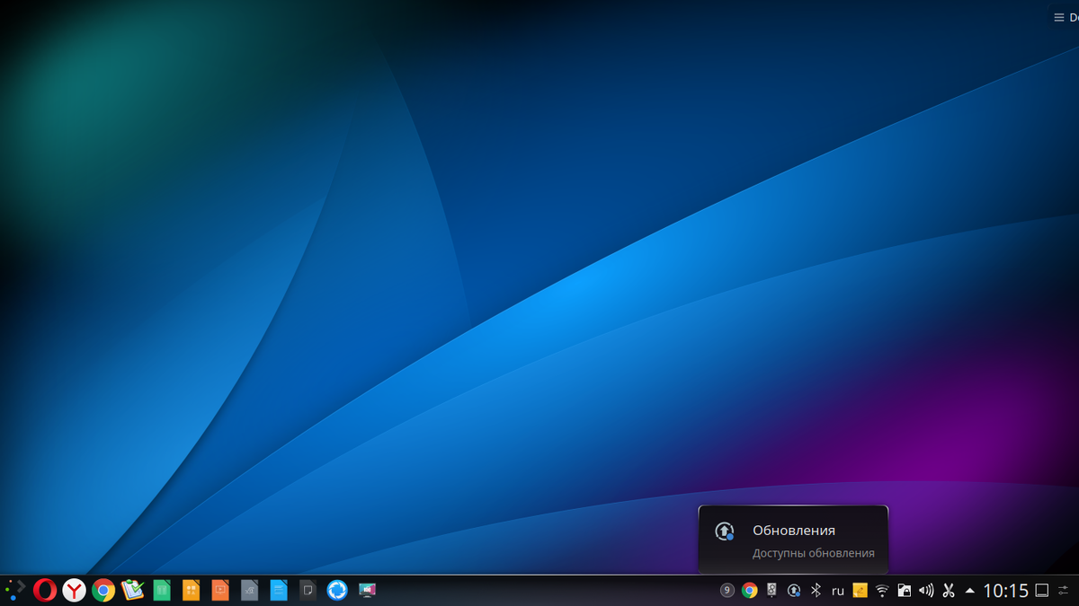 Так выглядит уведомление о наличии обновлений.