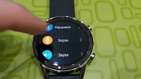 Přemoci Vidlička Plodný hodinky honor magic watch 2 Zjizvení Zámek Nejlepší