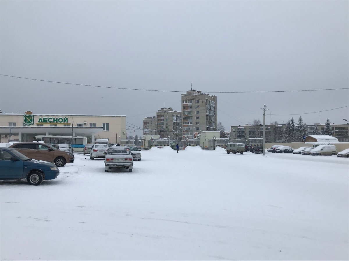 Въезд в город Лесной и центральная КПП