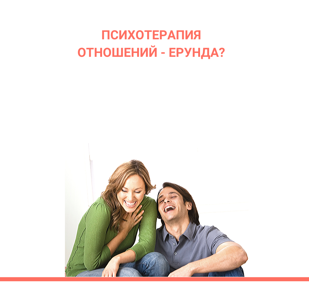 Источник текста и изображения: https://www.instagram.com/p/B9o04uRn4TE/