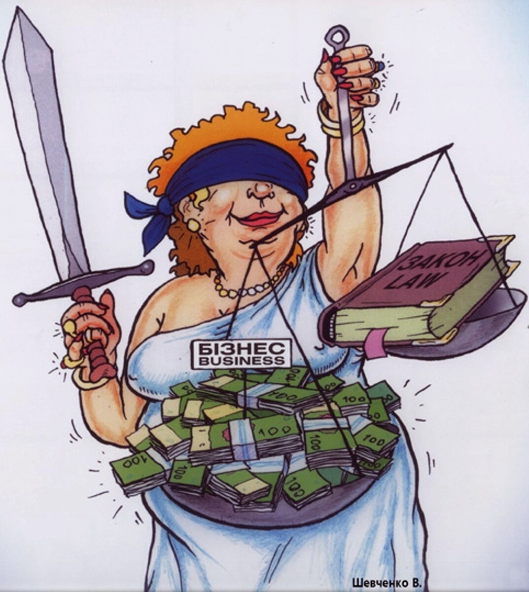 Взято из яндекса. 