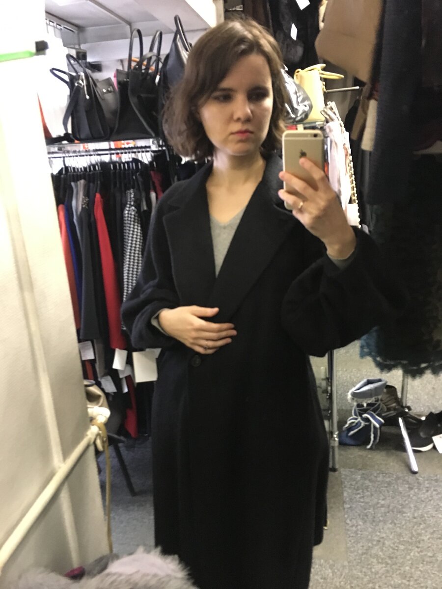 Пальто Dries van Noten
