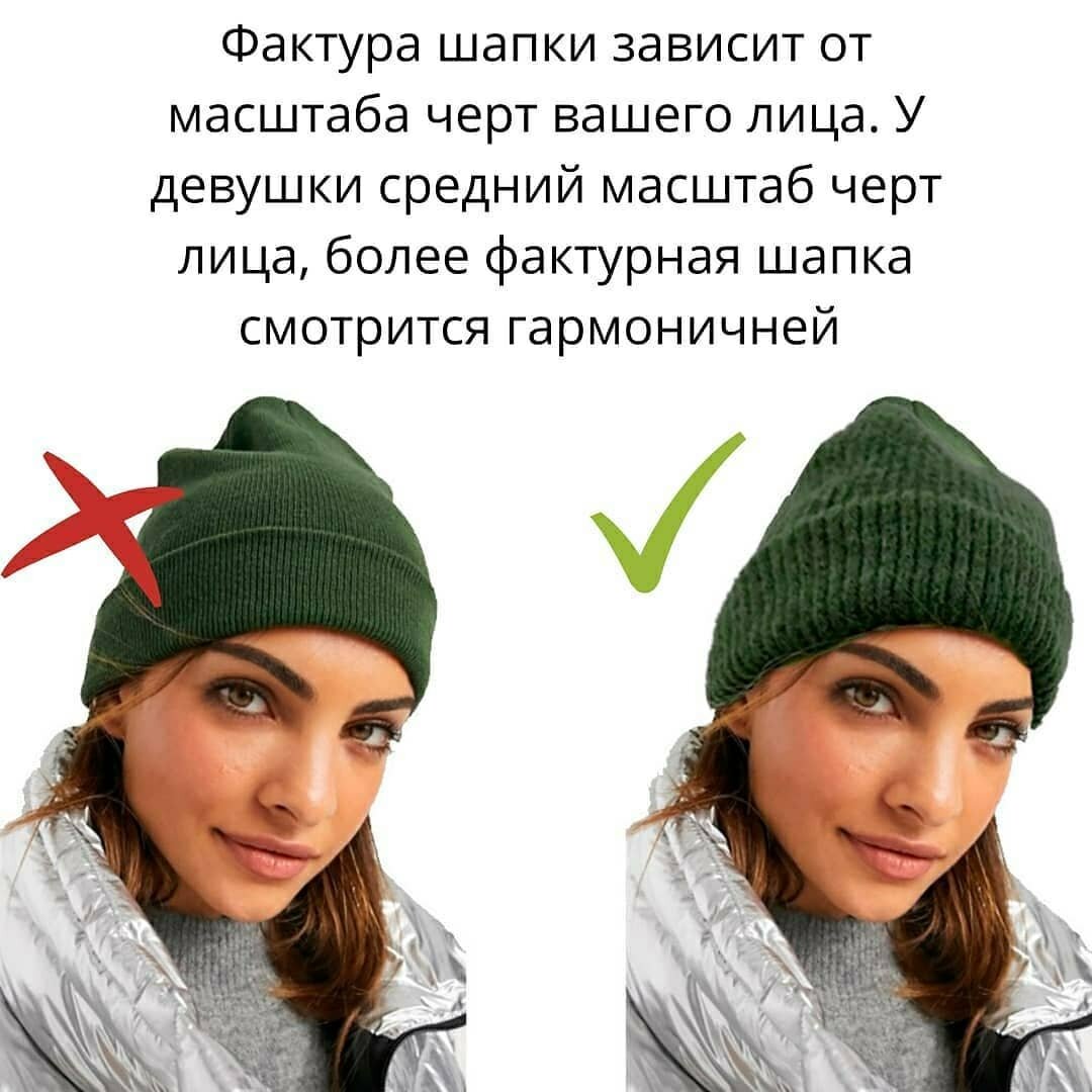 Как правильно одевать резиновую шапочку для бассейна на длинные волосы - журнал 