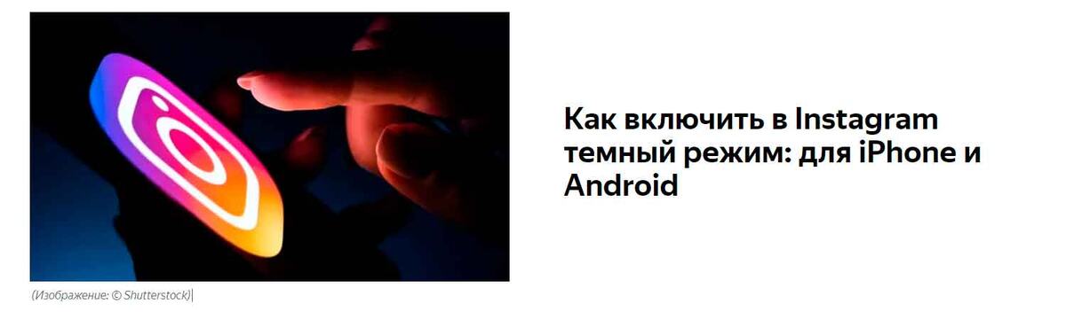 Следующий материал. Подписывайтесь, кликайте лайки.