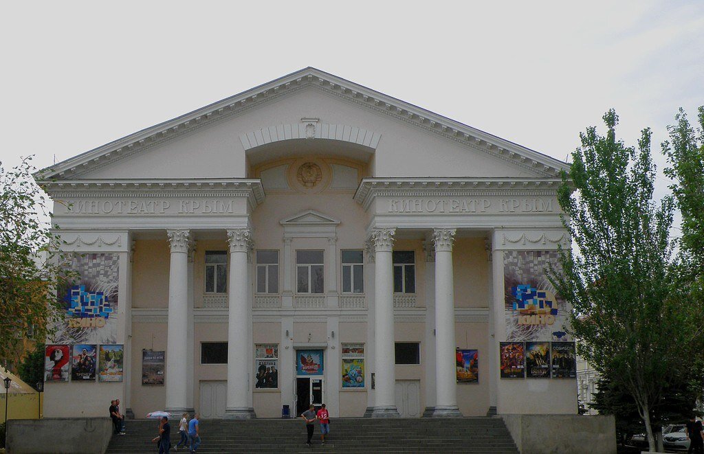 Кинотеатр крым просп айвазовского 1 феодосия фото Прогулка по Феодосии Александр Рыжов Ваш фотограф Дзен
