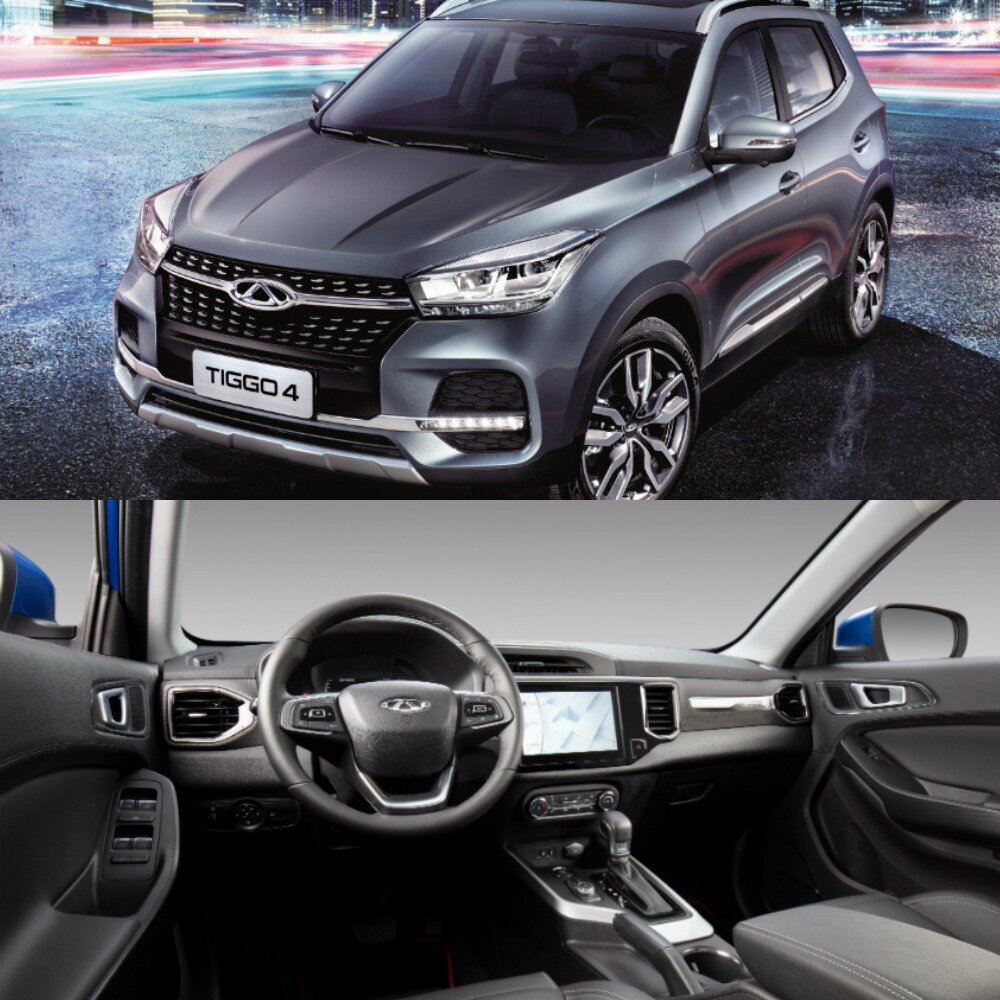 Источник изображения: Google картинки