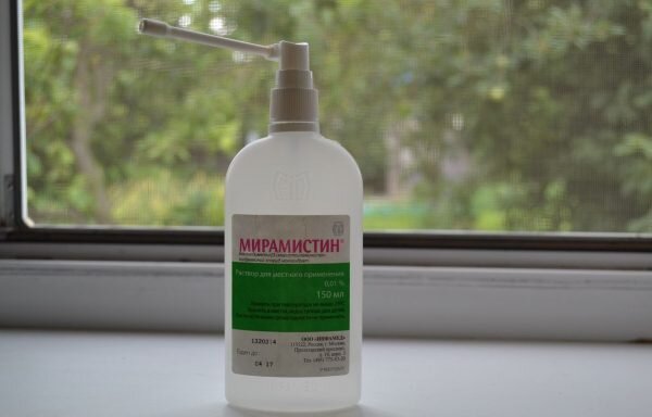 Мирамистин