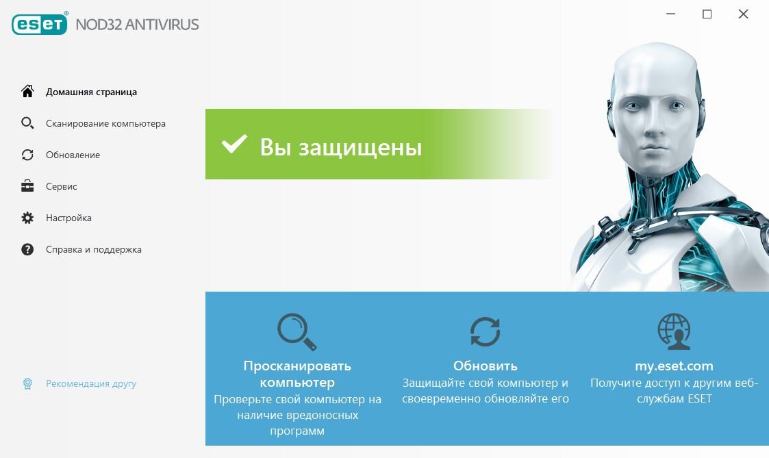 Антивирус для виндовс 11