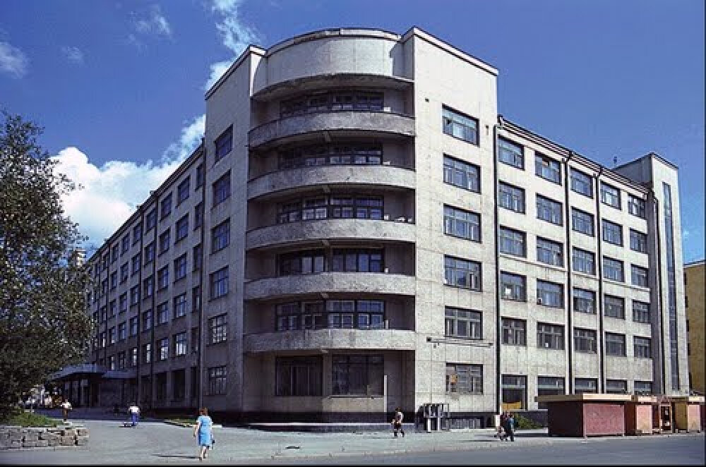 Свердловский Архитектурный Институт. Источник: https://hedclub.com/data/article_bank/203/img/BFAn6mAdB64bz5k-Tsq4.jpg