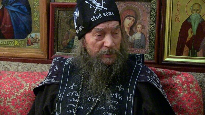 Схиархимандрит Мирон(Пепеляев)+2020