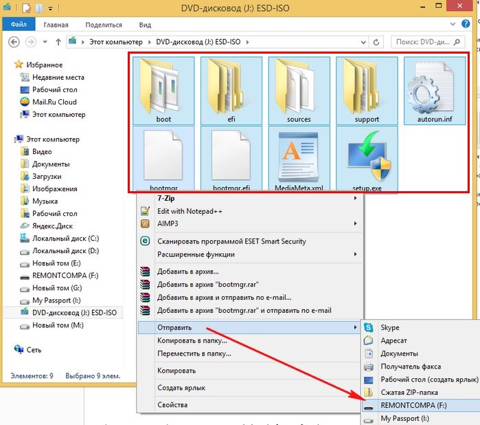 затем копируем на неё содержимое ISO-образа Windows 10.
