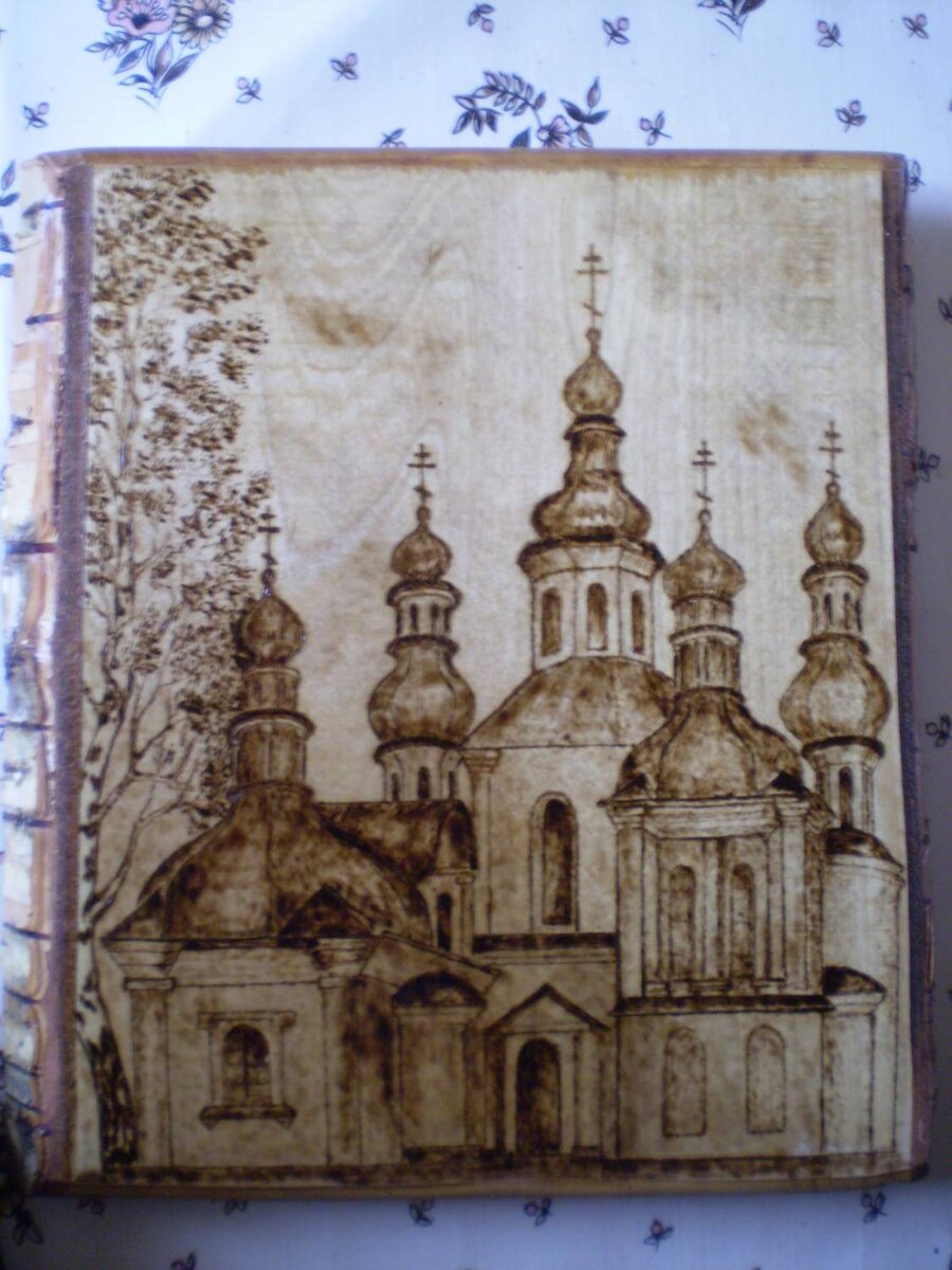 Фото из интернета