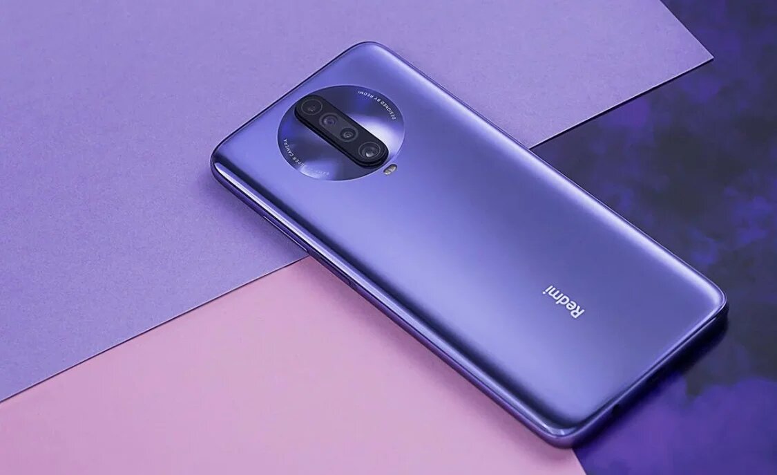 Открытый источник Яндекс - отличия Redmi K30 от Redmi K30i