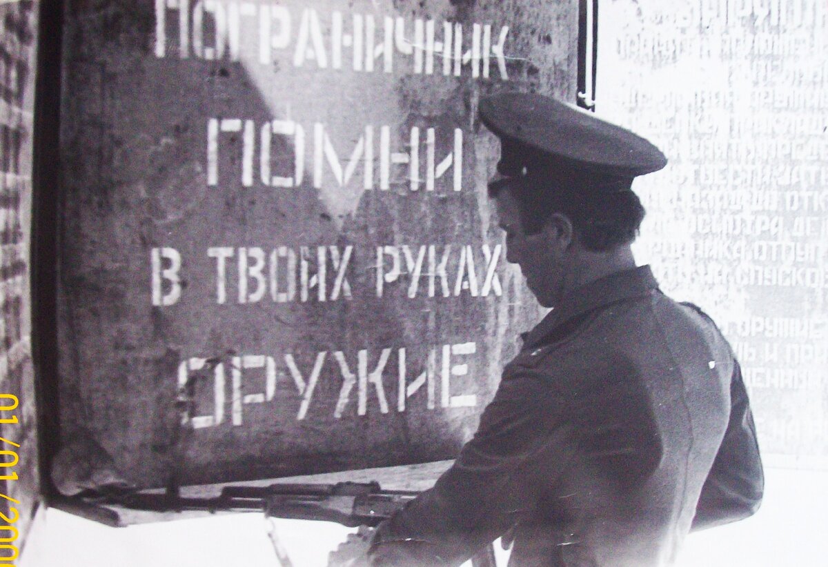 Сильная подсказка!