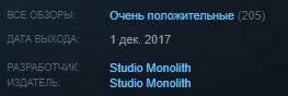 1 из 1