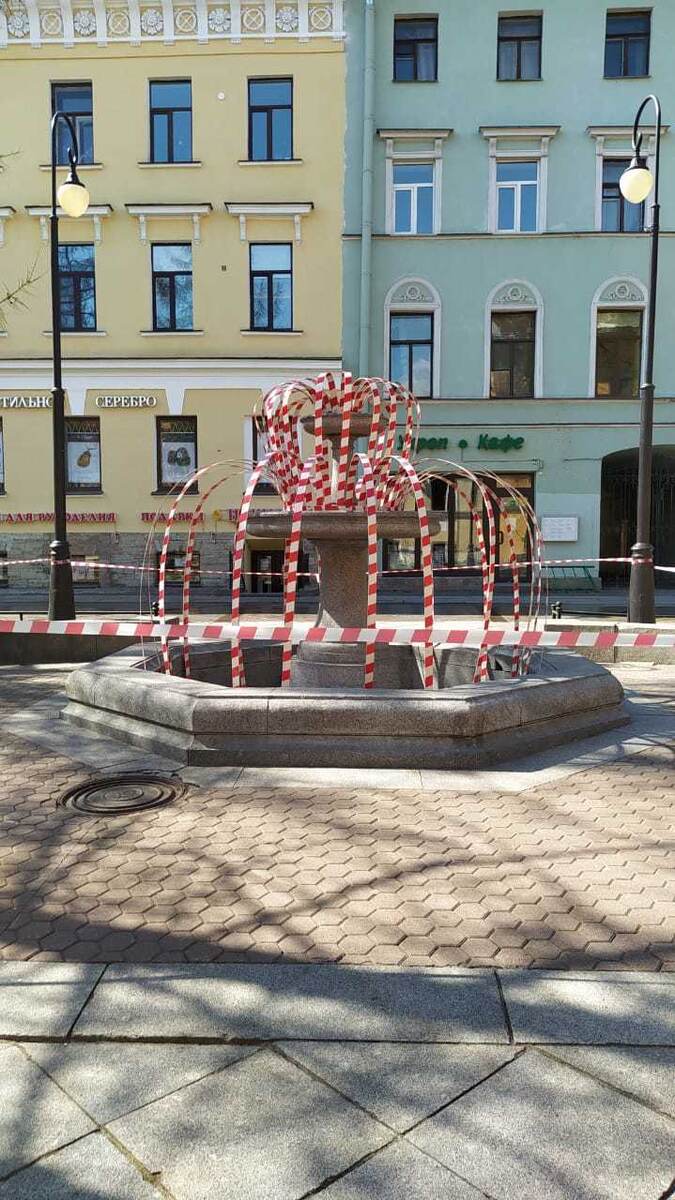 Фонтан в Петербурге закрыли на карантин 
