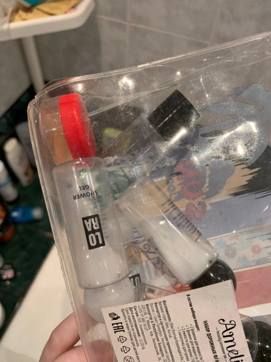 Баночки из отеля)