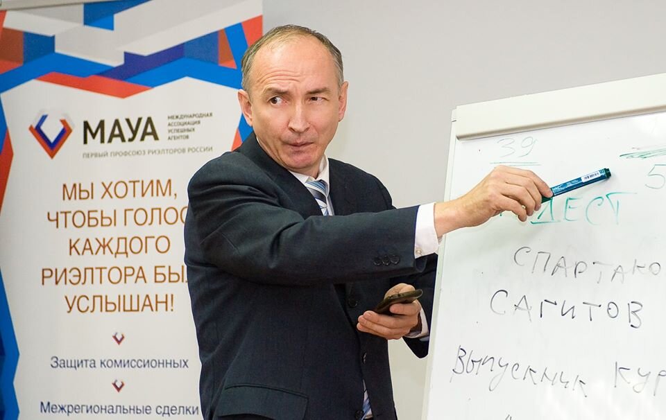 Модест Сагитов