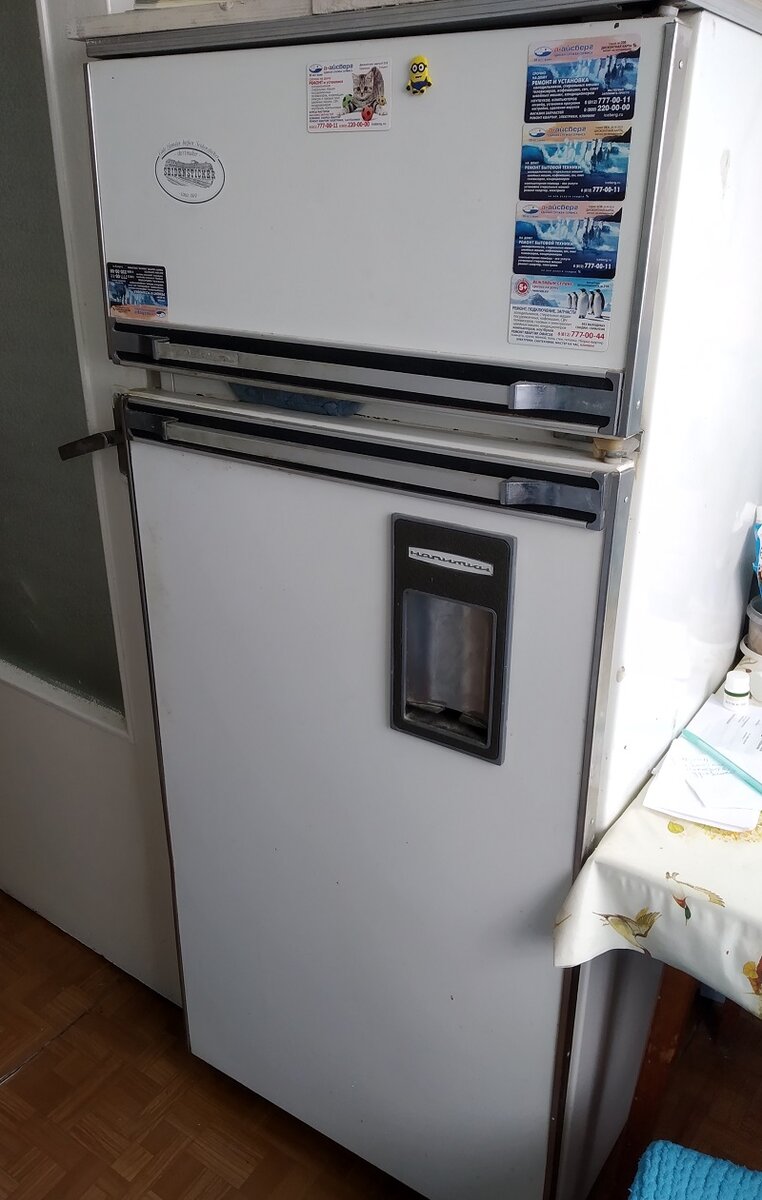 Старые советские холодильники двухкамерные
