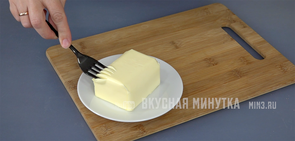 Размягченное масло