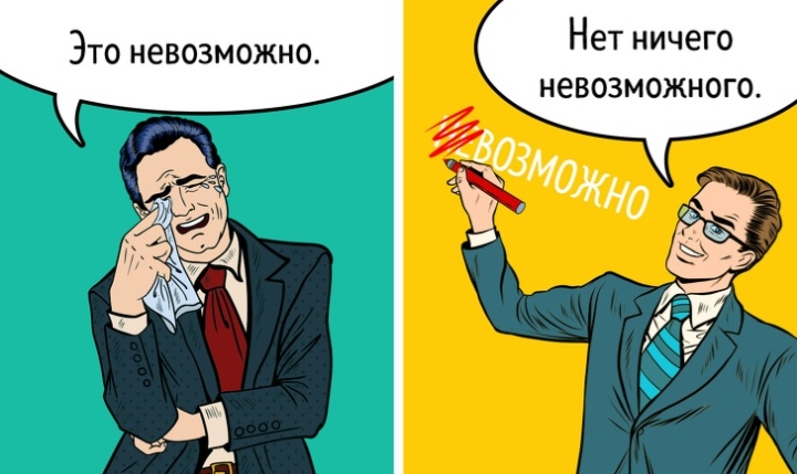 Федя и Петя.