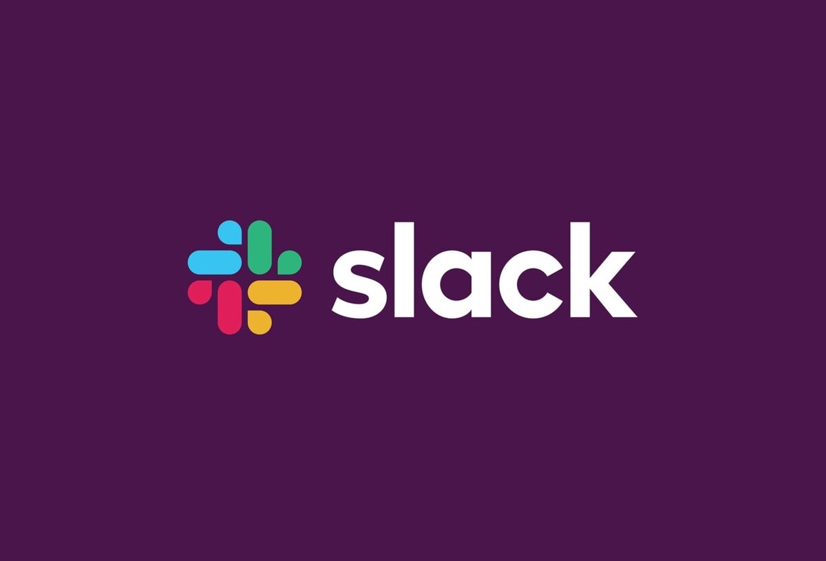 Slack — это противоположность организационной памяти | Habr.com | Дзен