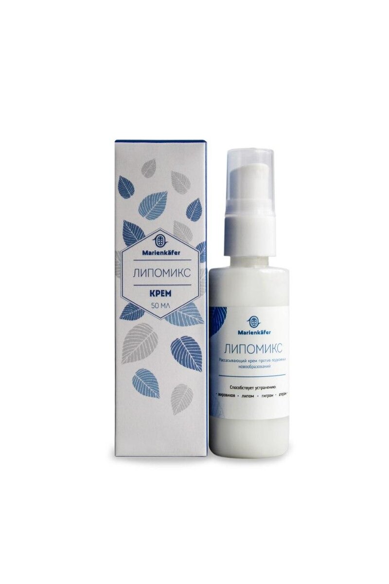 Почему появляются жировики и как от них избавиться? Крем Липомикс