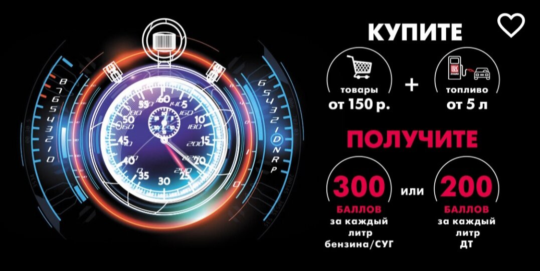 С 15 октября по 15 декабря 2020 года