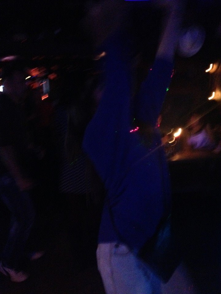 Так мы танцевали