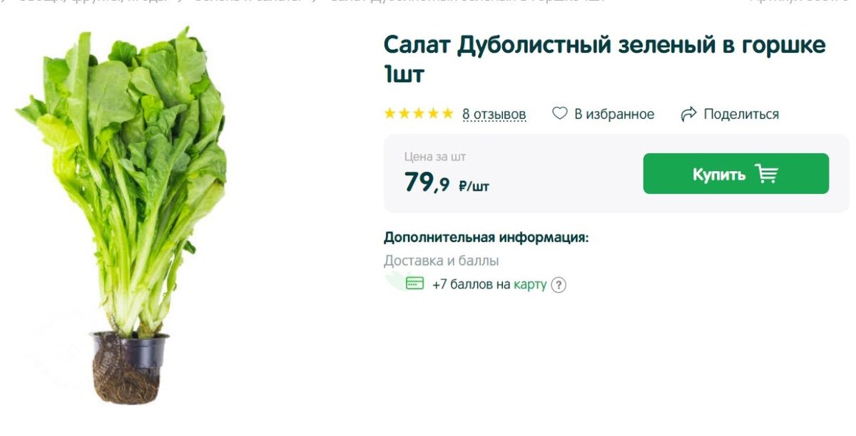 -1-3