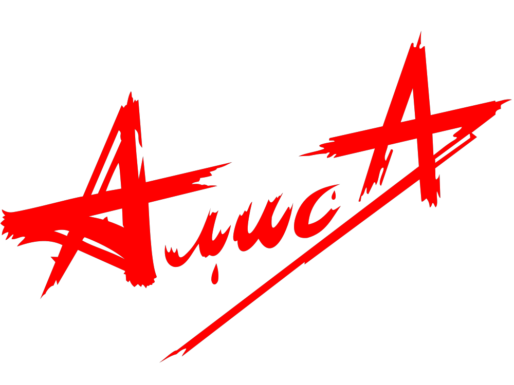 Из открытых источников