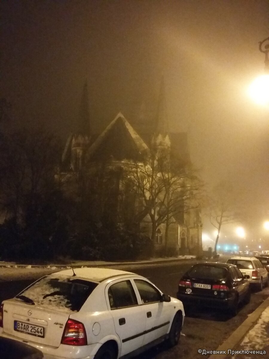 Ночной Берлин. Листайте вправо, чтобы посмотреть остальные фотографии