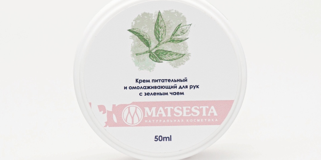 ДАЖЕ ЕСЛИ ВЫ ВЫГЛЯДИТЕ МОЛОДО, ПОТОМУ ЧТО УХАЖИВАЕТЕ ЗА КОЖЕЙ ЛИЦА, Я ВСЕ РАВНО СКАЖУ, СКОЛЬКО ВАМ ЛЕТ.