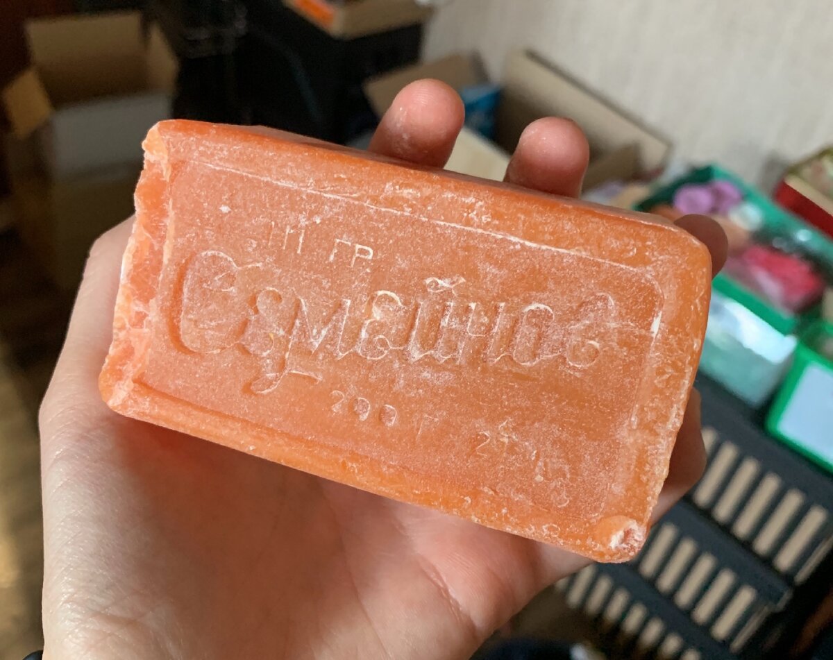 Например это мыло уже не купить в магазинах с бытовой химией (фото принадлежит автору)