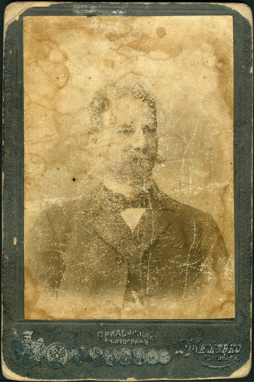 Александр Яковлевич Брылёв.                                                                                                                              Хозяин брылёвской мельницы в станице Гундоровской.