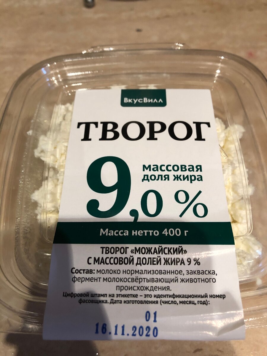 фото из личного архива