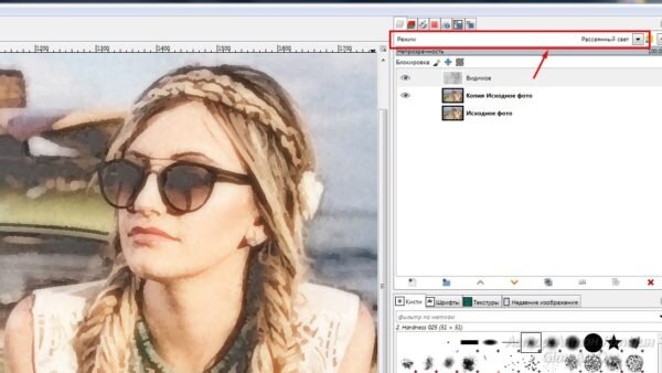 10+ способов, как изменить формат фотографии
