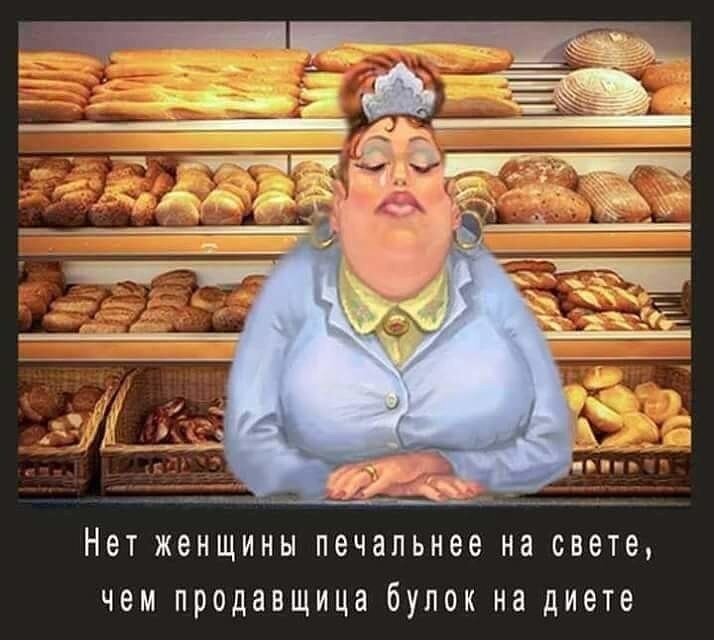 Сундучок смеха