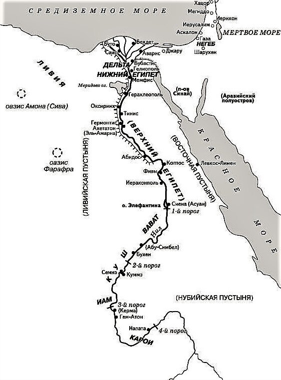 Древняя карта египет