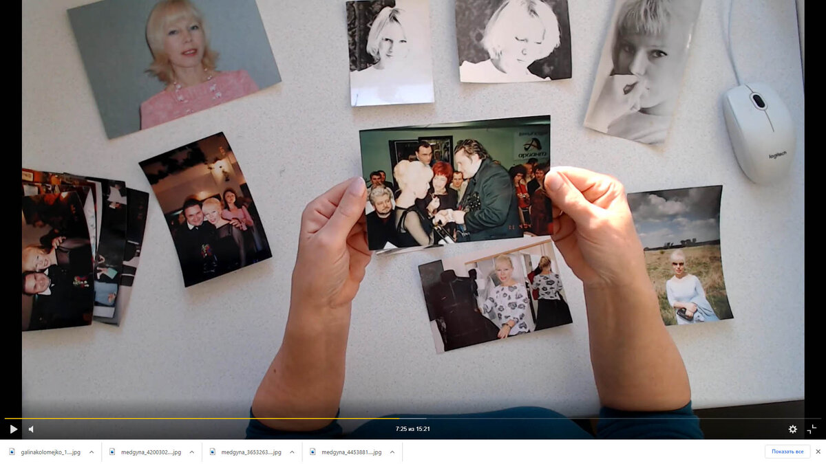 Фотографии периода работы с Александром Васильевым