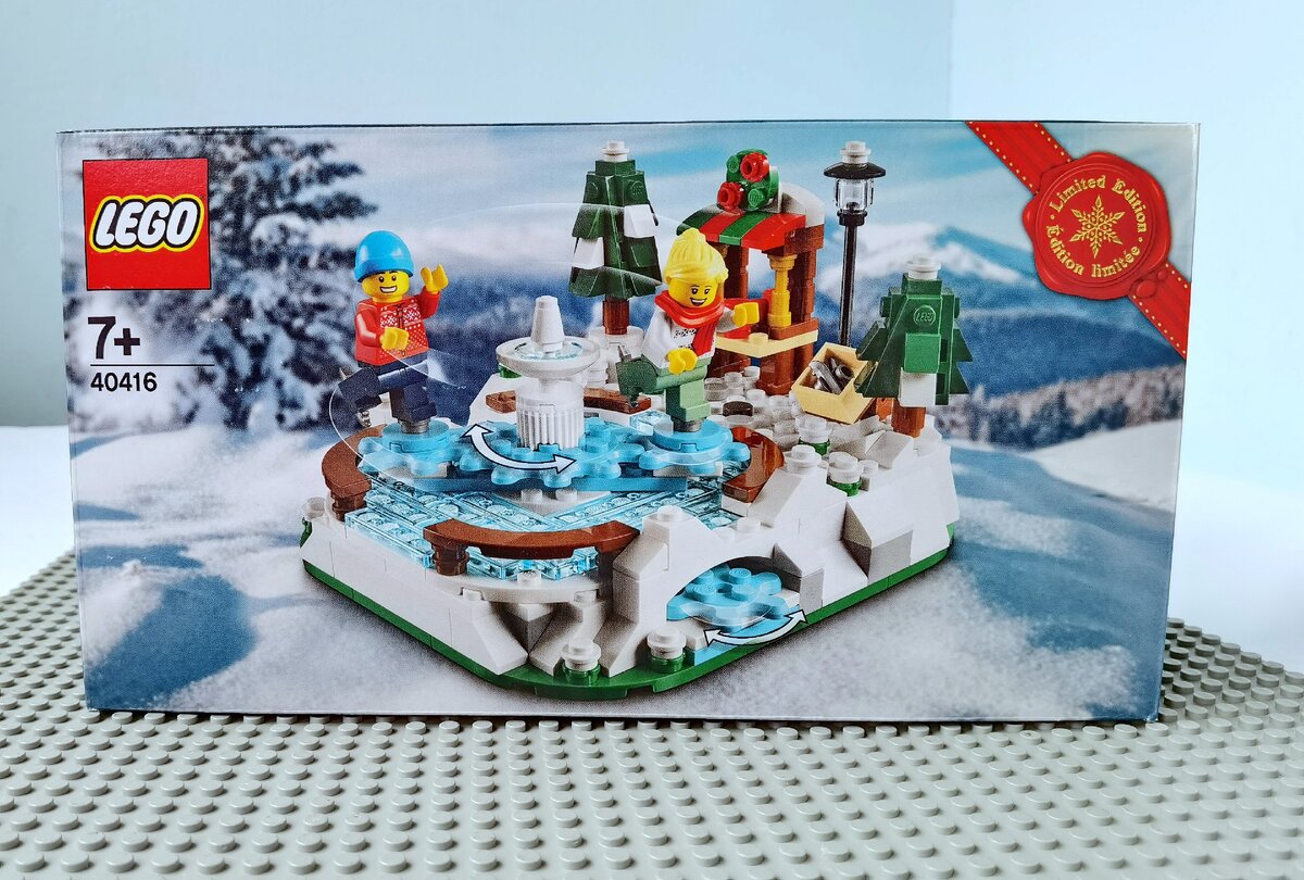 Lego limited edition christmas 2020 sale