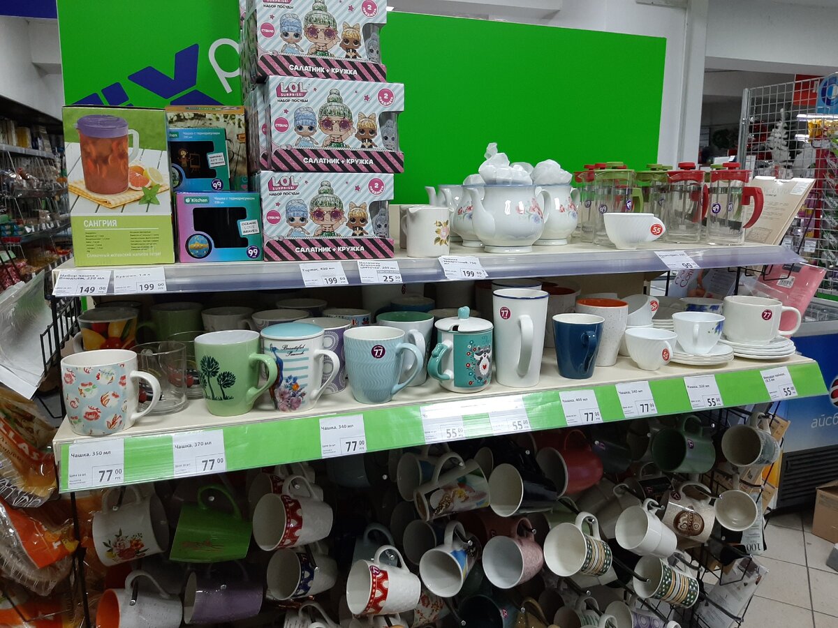 фикс прайс в чем подвох. вещи в фикс прайсе. фикс прайс что там продается. фикс прайс в чем подвох. смазка фикс прайс.