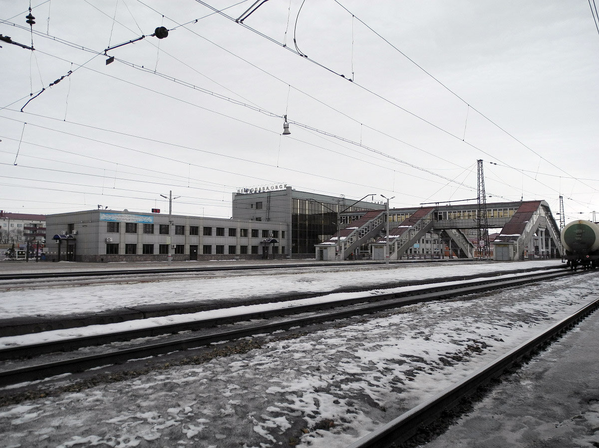 петропавловск жд вокзал