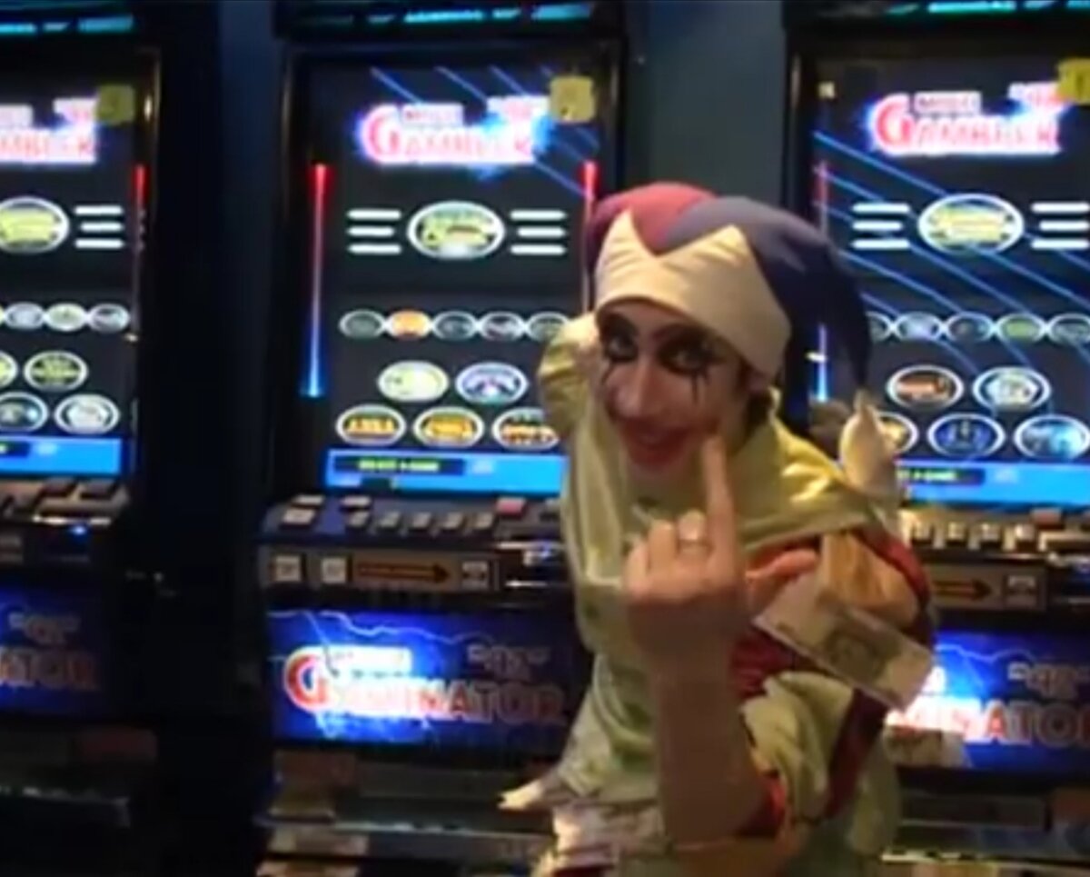 Самый крупный фр Франции.