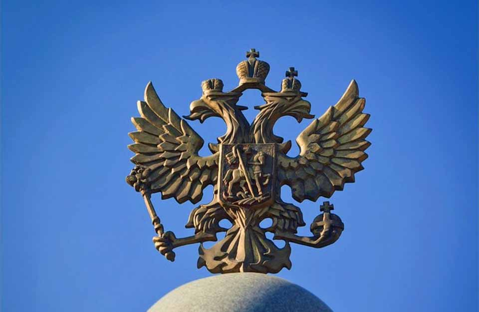 Русский орел символ. Двуглавый Орел Российской империи. Символ Российской империи двуглавый Орел. Двуглавый Екатерининский Орел. 2 Главый Орел герб.