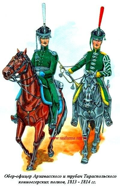 конные егеря.