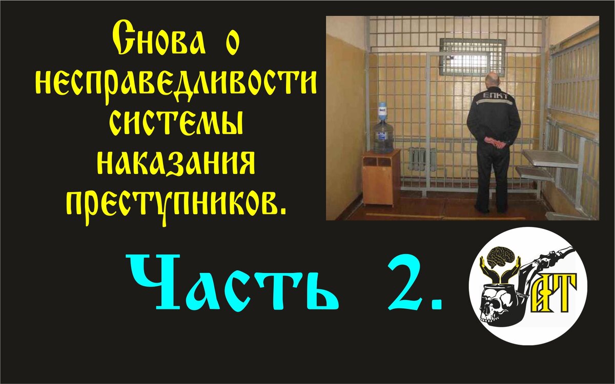 Александр Татарков