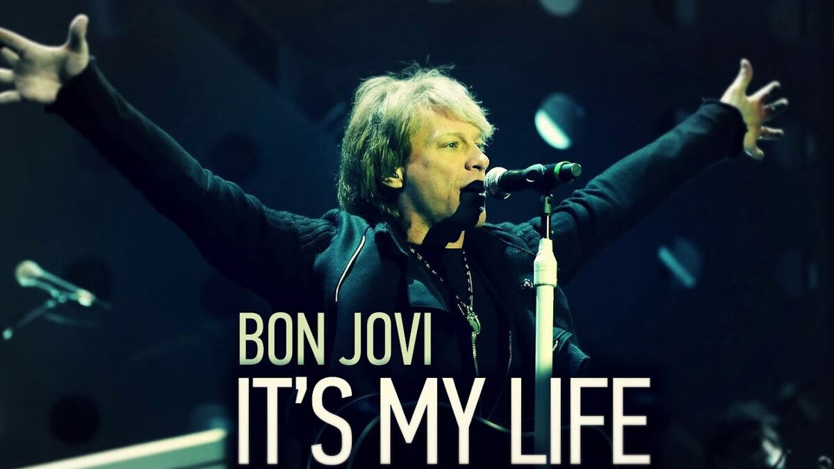 И музыка играла итс май лайф. Группа bon Jovi. Группа bon Jovi it's my Life. Джон Бон Джови ИЦ май лайф. Бон Джови ИТС май лайф обложка.