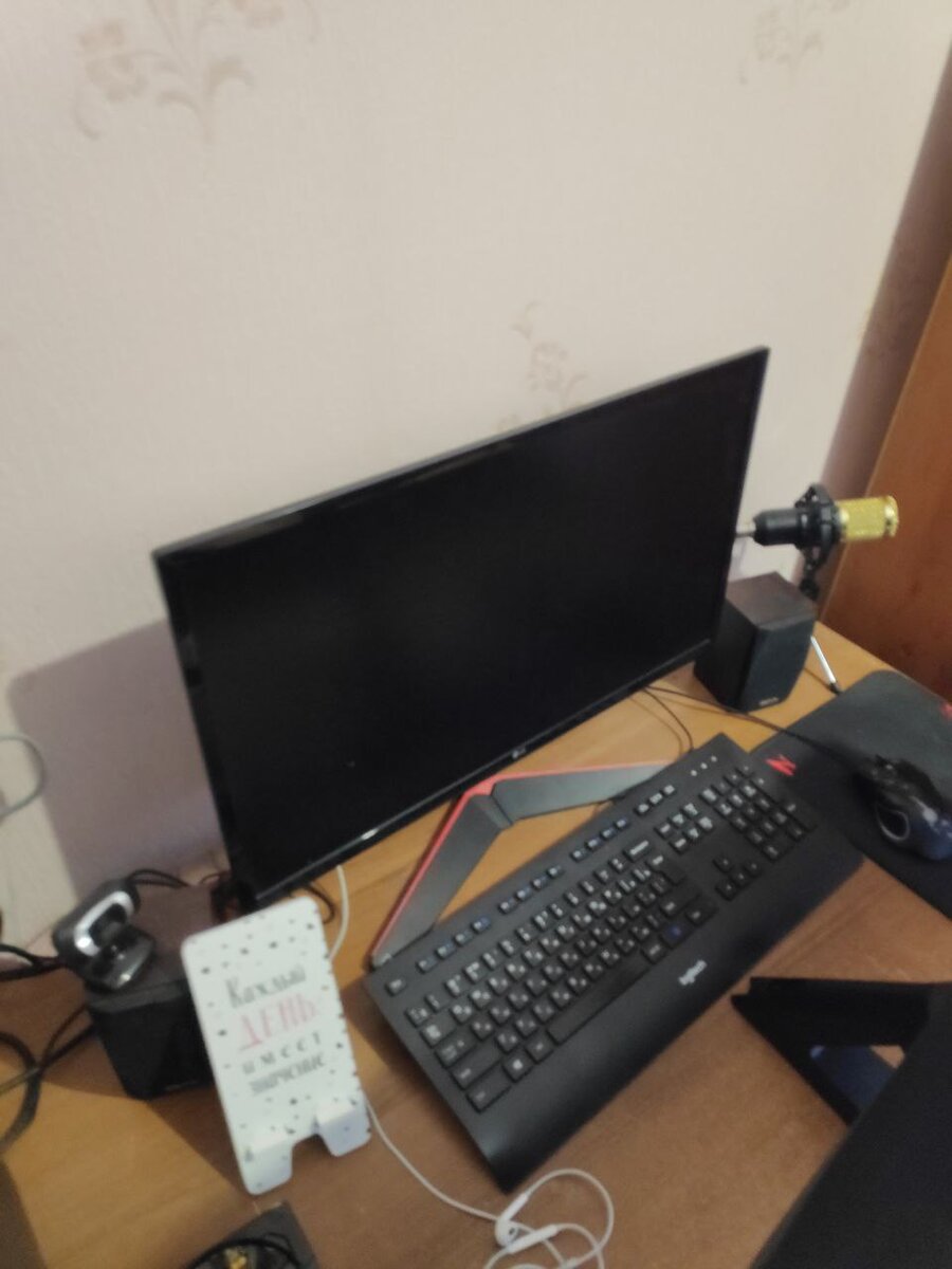 Мой старый 75 Гц монитор, LG 24MP59G-P – рекомендую если вам не нужны 144 и 240 Гц и 4к.